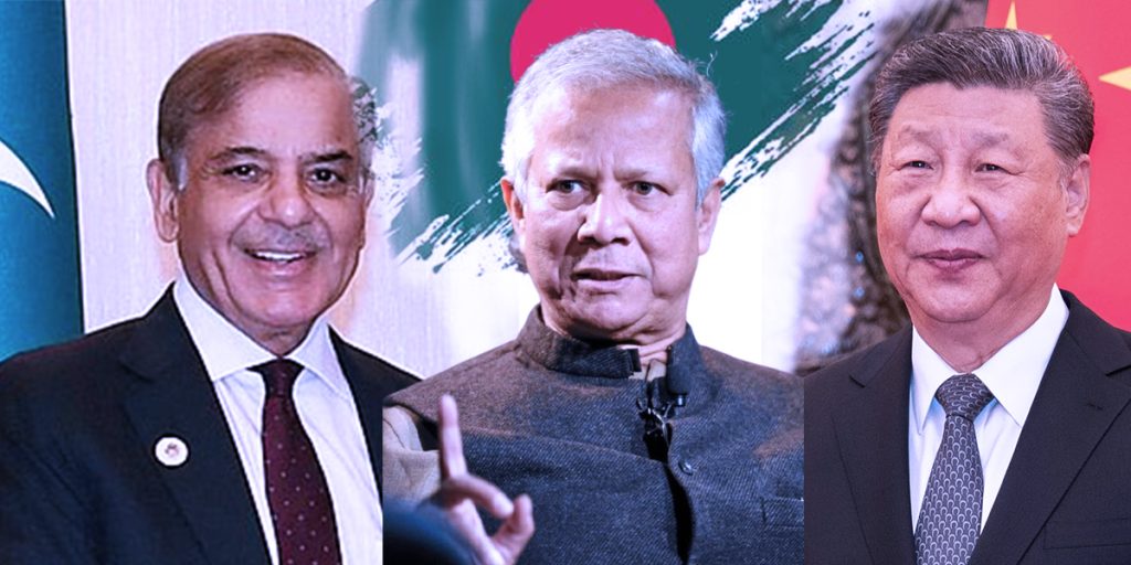 চীন-পাকিস্তান-বাংলাদেশের বৈঠক ঘিরে ভারতের অস্বস্তি, ঢাকা জানালো ‘রাজনৈতিক নয়’