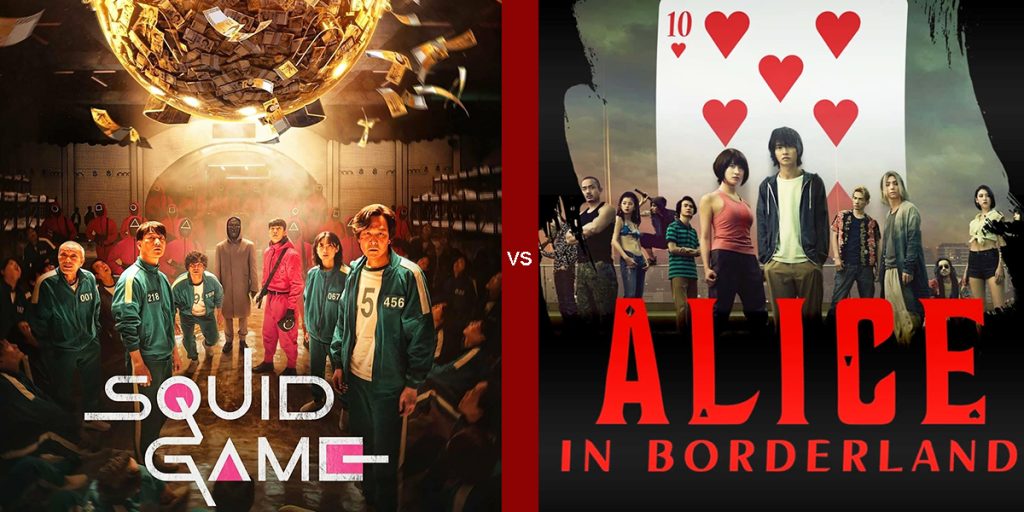 ‘Squid Game’ বনাম ‘Alice in Borderland’: দুই সারভাইভাল থ্রিলারের দুই জগৎ
