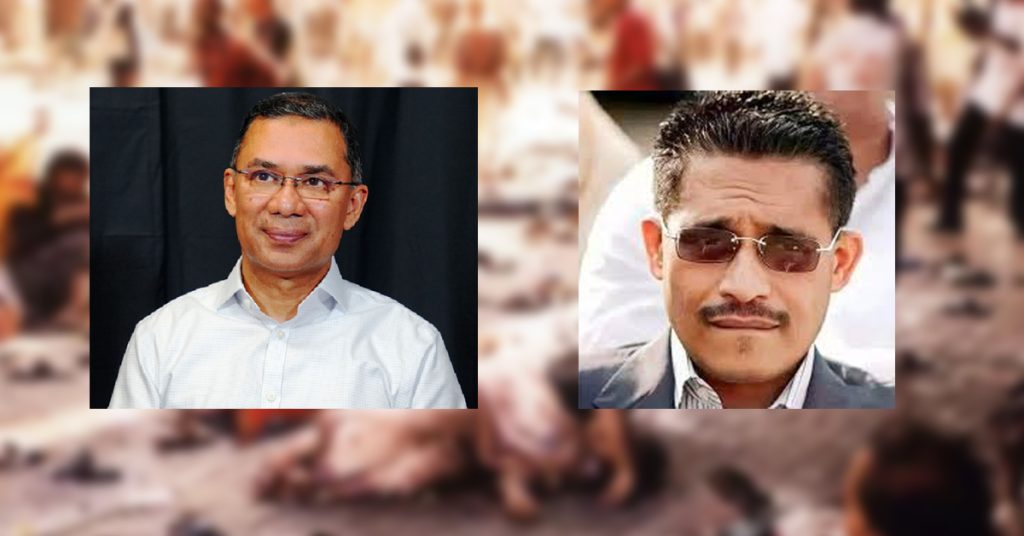 ২১ আগস্ট গ্রেনেড হামলা: আসামিদের খালাস রায়ের বিরুদ্ধে রাষ্ট্রপক্ষের আপিলের শুনানি আজ