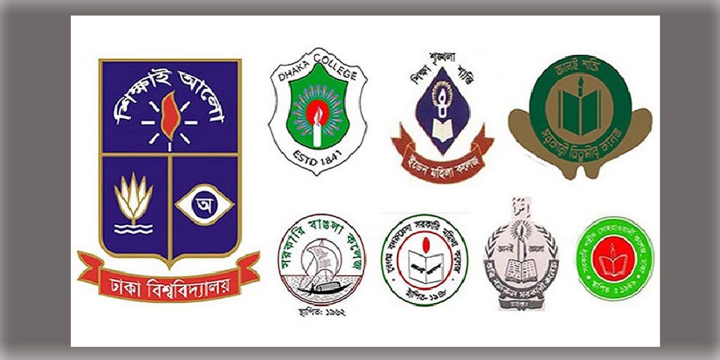 ২০ জুলাইয়ের মধ্যেই সাত কলেজে স্নাতক (সম্মান) ভর্তি বিজ্ঞপ্তি