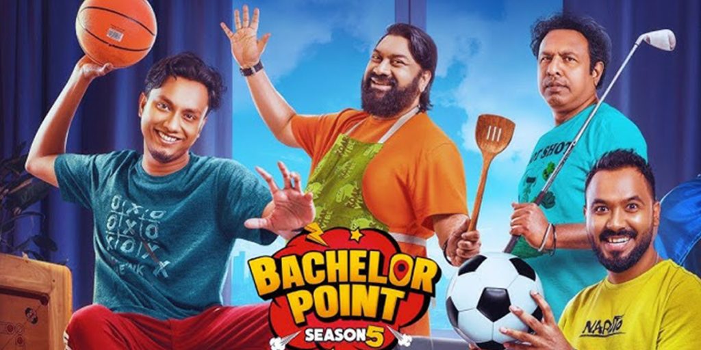 ‘ব্যাচেলর পয়েন্ট’-এর বিরুদ্ধে অশ্লীলতার অভিযোগে আইনি নোটিশ