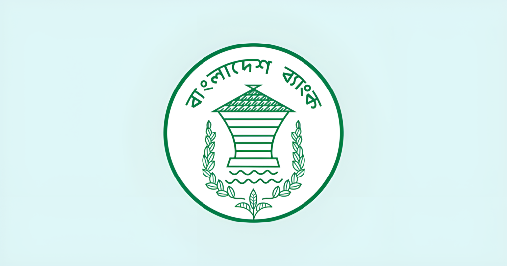 বাংলাদেশ ব্যাংকের পোশাক নির্দেশনা পরামর্শমূলক, স্বাধীনতা খর্ব হবে না: বিবৃতি