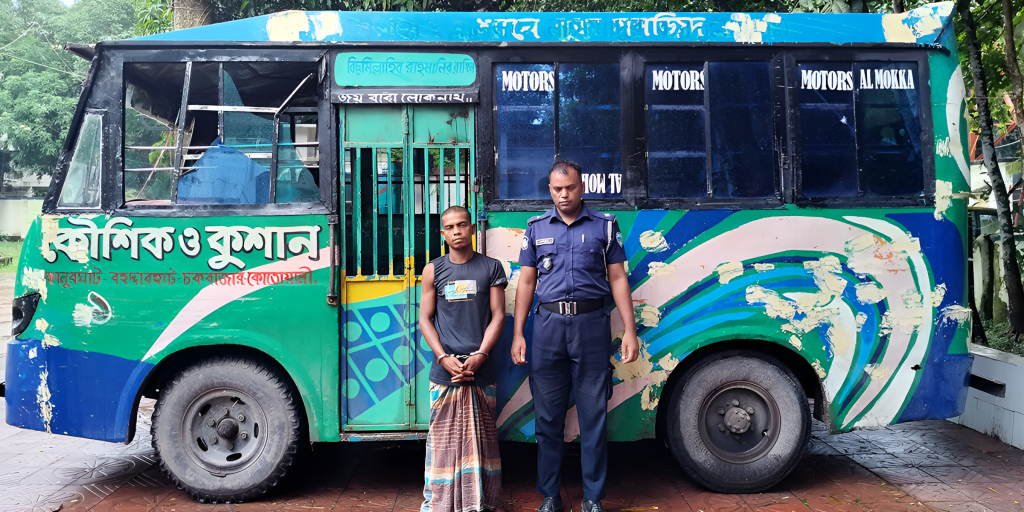 চুরি হওয়া বাস উদ্ধার, গ্রেপ্তার ১