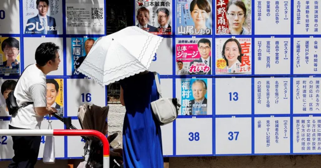 জাপানে পার্লামেন্ট নির্বাচন: প্রধানমন্ত্রী শিগেরু ইশিবার জন্য জনপ্রিয়তার বড় পরীক্ষা
