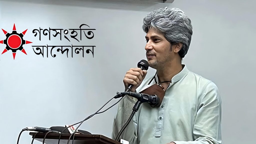 বিচার, সংস্কার ও নির্বাচন—এই তিনটি প্রক্রিয়ার বিকল্প নেই: সাকি