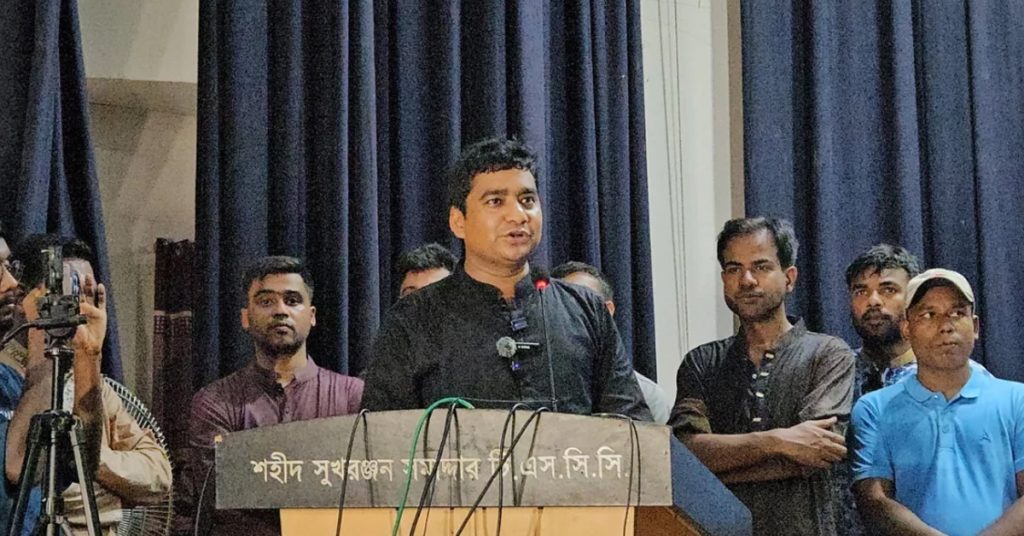 শিবিরের আসল রূপ দেখতে হলে চট্টগ্রাম বিশ্ববিদ্যালয়ে যান: ছাত্রদল নেতা নাছির