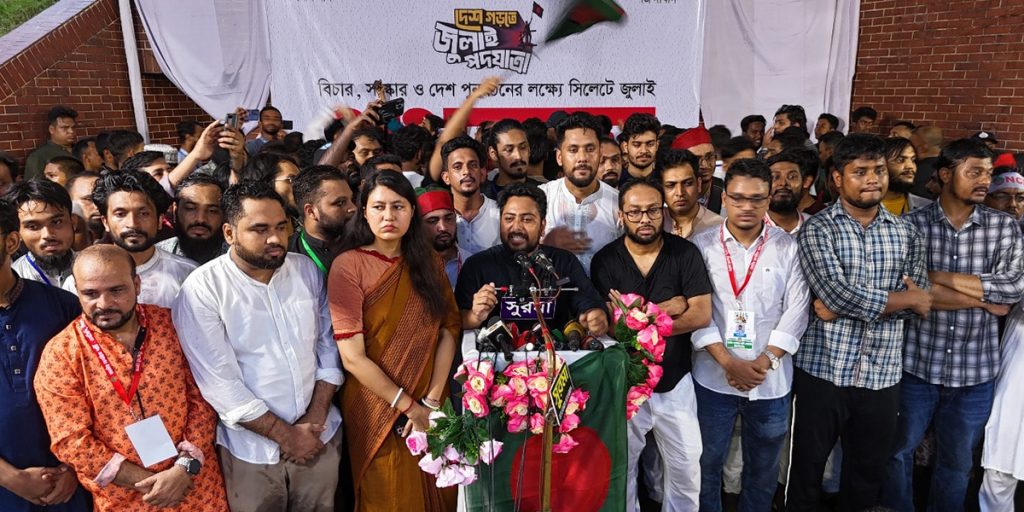 ৩ আগস্ট শহীদ মিনার থেকেই ‘জুলাই সনদ’ আদায় করব: নাহিদ