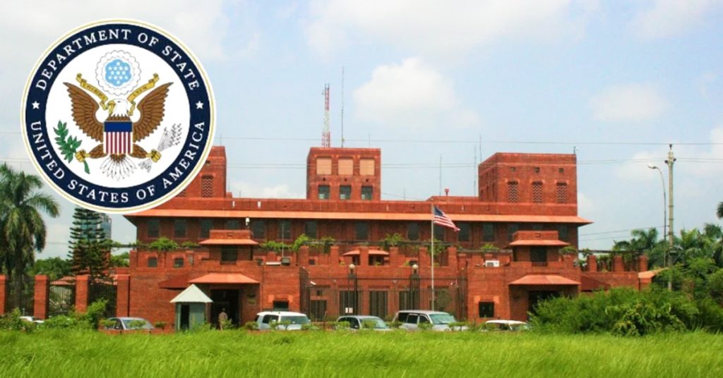 যুক্তরাষ্ট্রে ভিসায় জালিয়াতি করলে আজীবনের নিষেধাজ্ঞা: সতর্কবার্তা ঢাকাস্থ মার্কিন দূতাবাসের