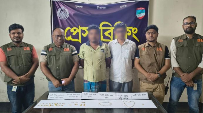 News Image