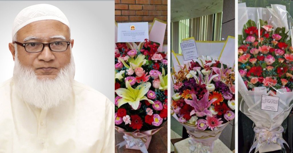 চীন, পাকিস্তান ও ফিলিস্তিনের রাষ্ট্রদূতের পক্ষ থেকে জামায়াত আমিরের রোগমুক্তি কামনায় শুভেচ্ছা