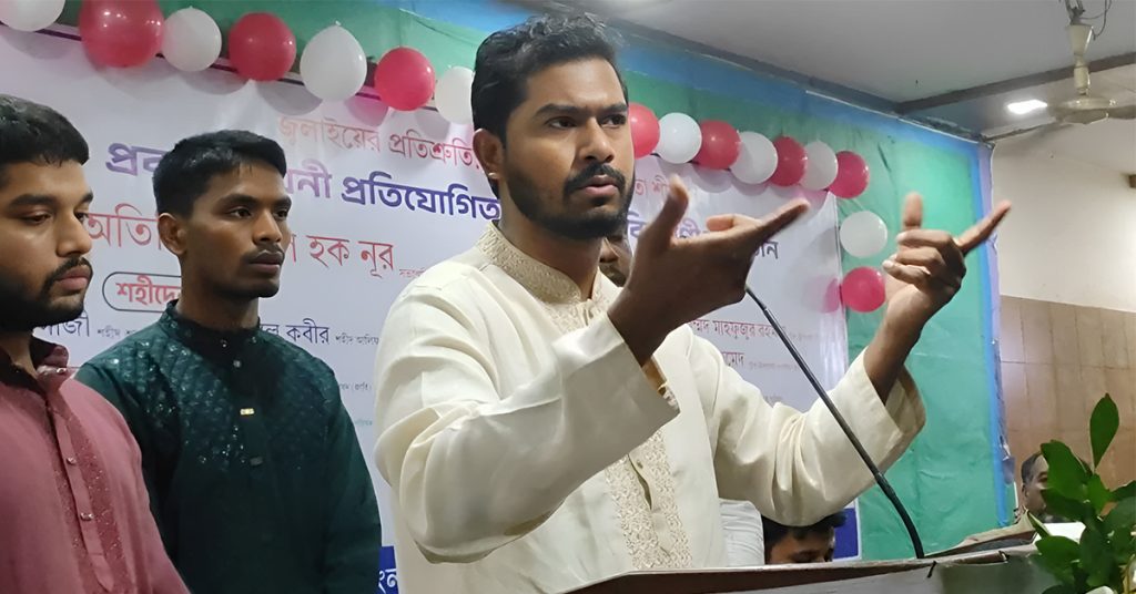 আশার নামে বিশ্বাস ভাঙা হয়েছে, মানুষ হতাশ: নুরুল হক নুর