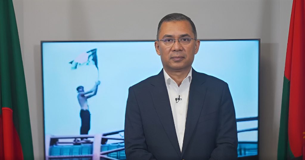 ৭১ ছিল স্বাধীনতার জন্য, ২৪ ছিল স্বাধীনতা রক্ষার জন্য—তারেক রহমান