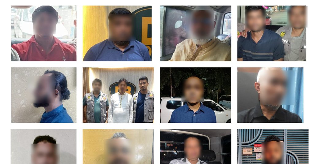 নিষিদ্ধ আওয়ামী লীগ ও অঙ্গসংগঠনের ২১ নেতাকর্মী গ্রেফতার, রাজধানীজুড়ে ডিএমপির চিরুনি অভিযান