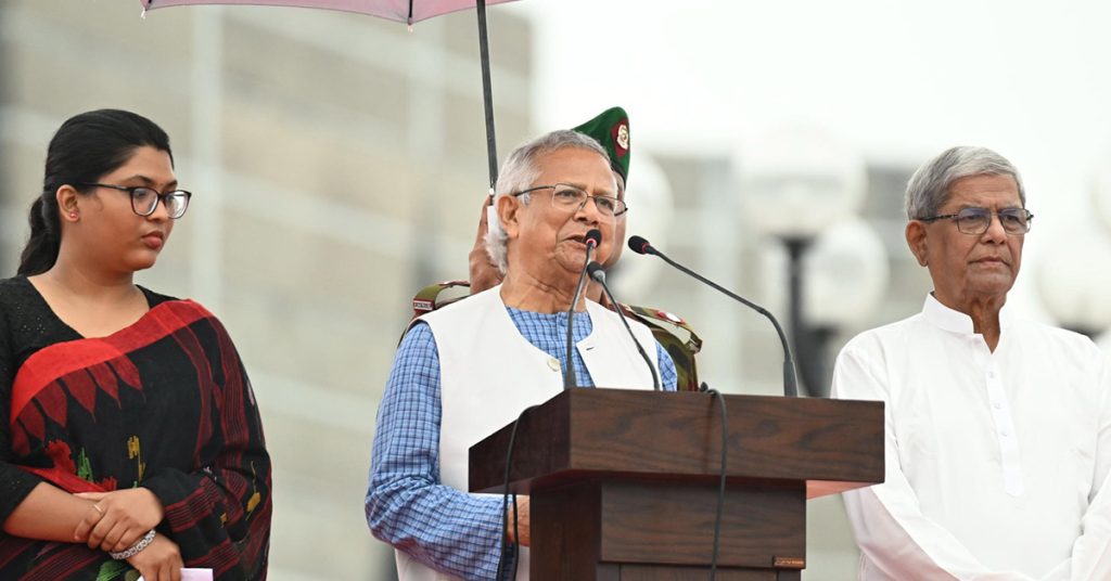 “জুলাই গণঅভ্যুত্থানকে স্বীকৃতি দিয়ে ‘জুলাই ঘোষণাপত্র’ পাঠ করলেন অধ্যাপক ইউনূস”