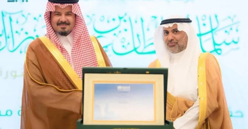 মদিনাকে ‘স্বাস্থ্যকর শহর’ হিসেবে স্বীকৃতি দিল বিশ্ব স্বাস্থ্য সংস্থা