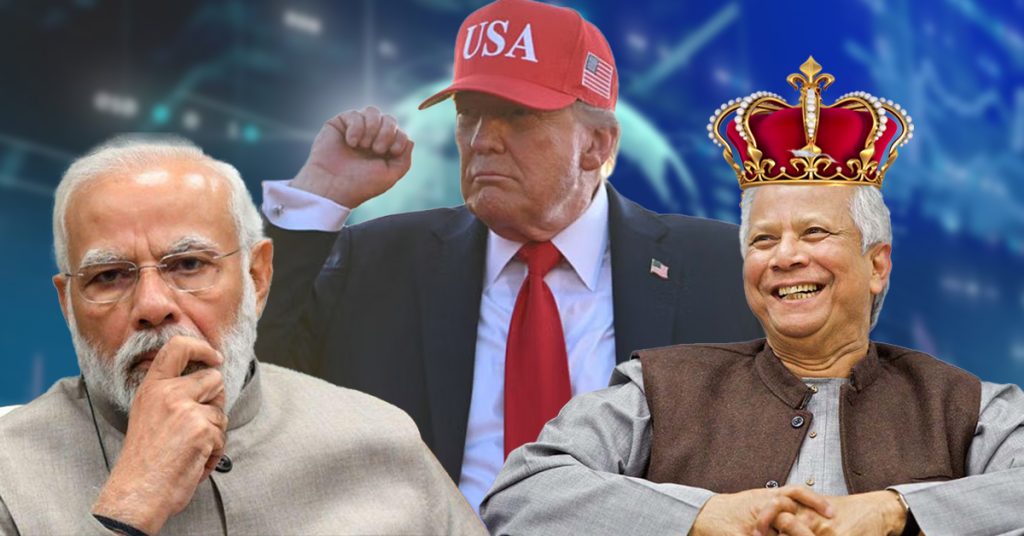 ট্রাম্পের শুল্ক যুদ্ধ ও দক্ষিণ এশিয়ার রাজনীতি: ভারতের উপর চাপ, বাংলাদেশকে ছাড়
