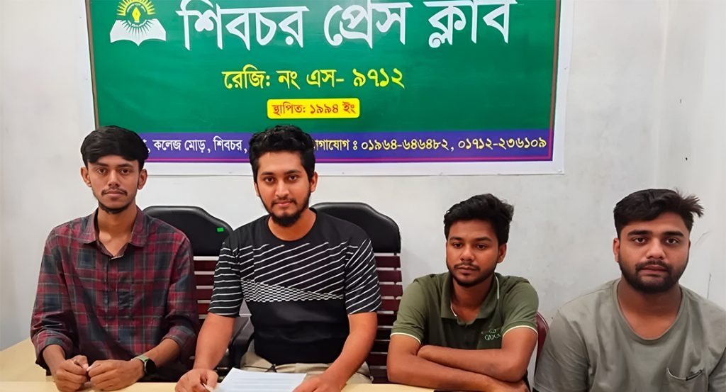 শিবচরে এনসিপি সমন্বয় কমিটি থেকে চার নেতার একসঙ্গে পদত্যাগ