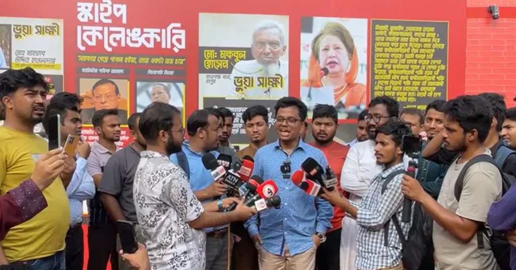 শিবিরের ‘স্মার্ট মুভ’; এবার শিবিরের ফ্রেমে খালেদা জিয়া