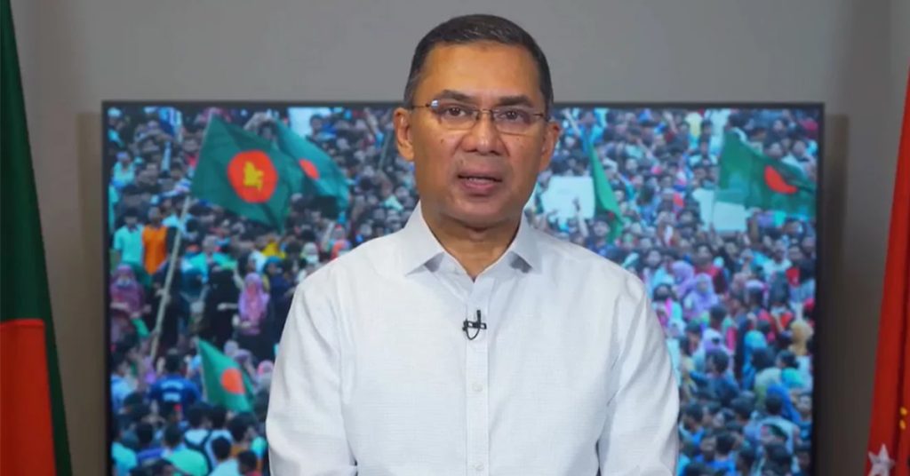 তারুণ্যের প্রথম ভোট ধানের শীষে দিতে আহ্বান তারেক রহমানের