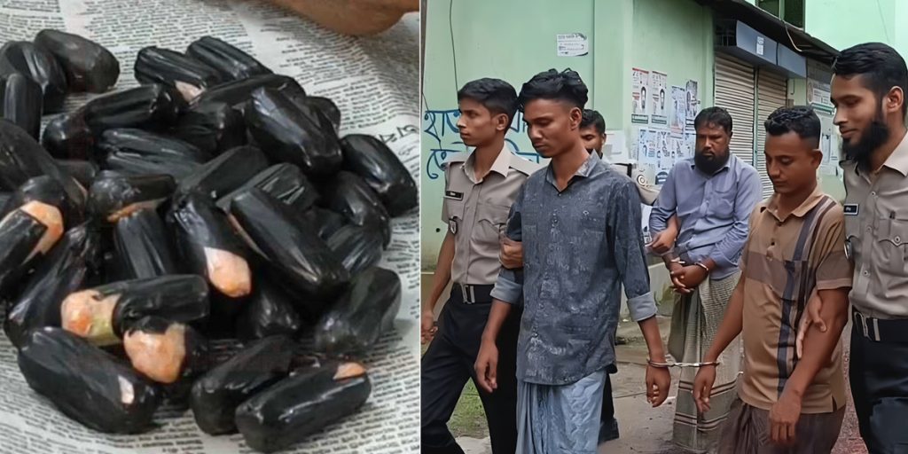 মাদক কারবারির পায়ুপথ থেকে ৫ হাজার ইয়াবা উদ্ধার